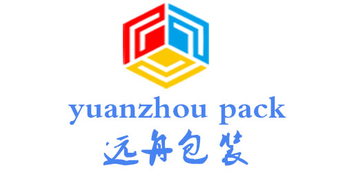 Guangzhou Yuanzhou Package Box Co.,Ltd