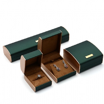 JL-17 leather jewelry box