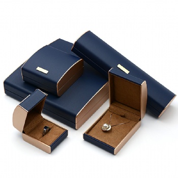 JL-17 leather jewelry box